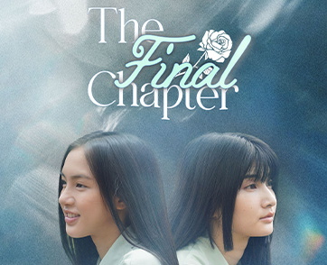 “เมเบิ้ล–แป้งจี่” ชวนแฟนๆ ลุ้นบทสรุปความรักสุดเข้มข้นในงาน “CLAIREBELL : The Final Chapter” ปักหมุดเตรียมกดบัตร 1 ธ.ค.นี้